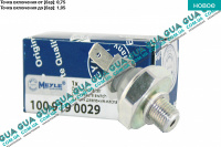 Датчик давления масла