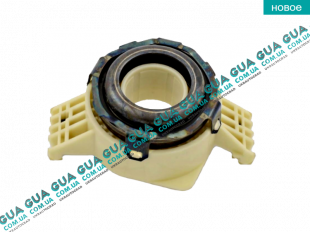 Выжимной подшипник   