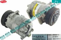 Компрессор кондиционера