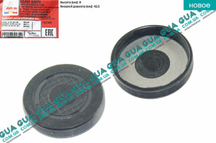 Заглушка блока цилиндров ( пробка двигателя ) D42.5 1шт Renault / РЕНО LAGUNA II / ЛАГУНА 2 2.2DCI (2188 куб.см.),