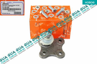 Шаровая опора нижняя 06-   