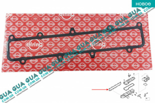 Прокладка впускного колектора    