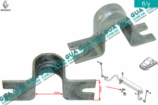 Кронштейн крепления переднего стабилизатора 1шт   