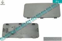 Молдинг / накладка  ляды ( задней двери / крышки багажника )