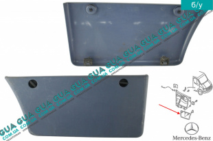 Декоративная накладка внутренняя двери правой ( карман )   