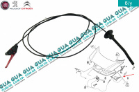 Трос открытия капота L 2560 мм