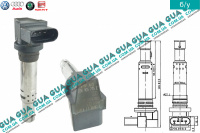 Катушка зажигания