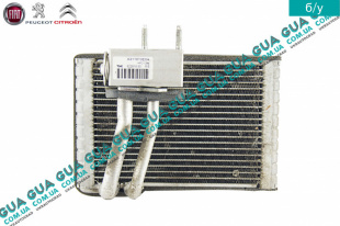 Испаритель кондиционера ( 225x142x38 )   