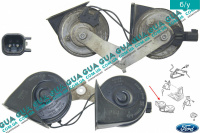 Звуковой сигнал ( клаксон )