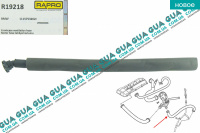 Патрубок вентиляции картерных газов ( шланг, трубка ) BMW / БМВ X5 E53 2000-2007 3.0i (2979 куб.см)