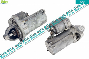 Стартер ( Бендикс 9 зубов )   