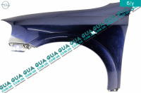 Крыло переднее левое Opel / ОПЕЛЬ ASTRA G 1998-2005 / АСТРА Ж 98-05 1.6 ( 1598 куб.см. )