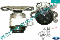 Подушка / опора двигателя