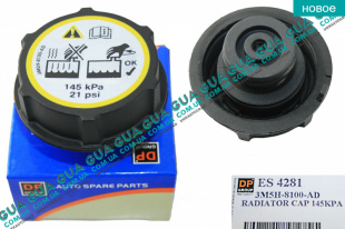 Крышка / пробка расширительного бачка радиатора   