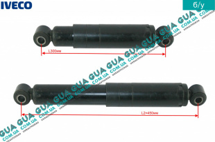 Амортизатор передний масляный ( стойка )   