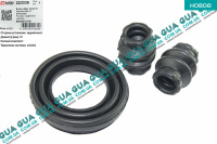 Ремкомплект заднего суппорта 41mm (с-ма LUCAS )