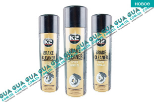 Очиститель суппорта,тормозных дисков, компонентов тормозной системы / сцепления ( спрей )  K2 Brake Cleaner 500ml   