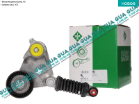 Натяжной механизм ремня генератора ( Натяжная планка / ролик / натяжитель ) ( с AC )