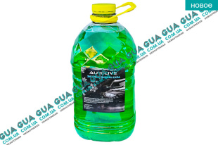 Омыватель / жидкость стеклоомывателя 4L "Яблоко" ( зимняя -20C )   