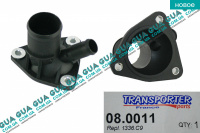 Фланец охлаждающей жидкости / Тройник корпуса термостата /