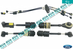 Трос переключения передач КПП ( комплект ) 5 ступенчатая коробка передач L=970мм L2=1035мм   