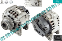 Генератор 125A