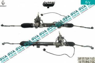 Рулевая рейка гидравлическая с датчиком угла поворота   