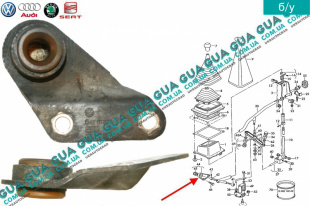 кронштейн вилки КПП   