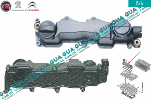 Клапанная крышка / крышка клапанов ГБЦ Ford / ФОРД FOCUS II 2004-2011 / ФОКУС 2 1.6TDCI (1560 куб.см.)