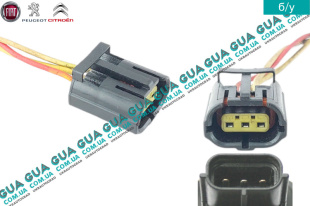 Фишка / разъем с проводами датчика подачи топлива (  давления в рейке / колодка редукционного клапана рампи / штекер датчика удара ) Mitsubishi / МИТСУБИСИ PAJERO IV 2006- / ПАДЖЕРО 4 06- 3.2DI-D (3200 куб.см.)