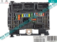 Электронный блок управления (ЭБУ) / блок предохранителей BSM-L06-00