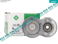 Натяжной механизм ремня генератора ( Натяжная планка / ролик / натяжитель ) ( + A / C )