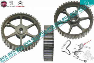 Шестерня распредвала  ( шкив  , привод ) 42 зуба   