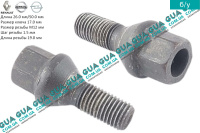 Болт / винт крепления колеса M12x1.5x50мм ( 1шт. ) Renault / РЕНО CLIO II / КЛИО 2 1.9DTI (1870 куб.см.)