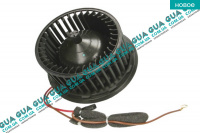 Вентилятор / моторчик обогревателя печки