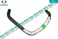 Патрубок / шланг системы охлаждения (трубка)