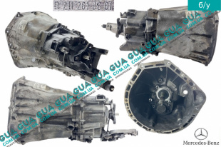 Коробка переключения передач механическая 6 ступенчатая ( КПП гидравлический выжим )   