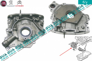 Масляный насос   