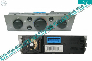 Блок управления печкой с кондиционером ( переключатель, регулятор отопителя )   