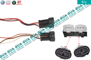Фишка / разьем блока управления вентилятором ( фишки резистора комплект 2шт. )   