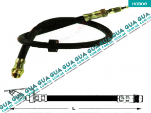 Тормозной шланг ( трубка ) передний левый/правый/нижний   