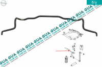 Стабилизатор передний D20