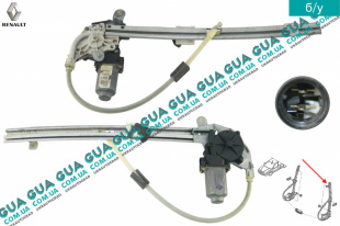 Стеклоподъемник левой задней двери электрический ( 2 пина )   