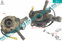 Поворотный кулак / цапфа левая с ступицей с ABS / АБС Z 23 Renault / РЕНО CLIO II / КЛИО 2 1.9DTI (1870 куб.см.)