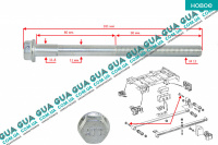 Болт / винт крепления задней рессоры ( M12x170 )