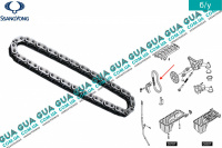 Цепь привода масляного насоса SsangYong / САНГЙОНГ KYRON 2.0XDI (1998 куб.см.)