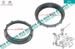 Крышка датчика уровня топлива в баке ( колби ) Peugeot / ПЕЖО PARTNER M59 2003-2008 / ПАРТНЕР М59 03-08 1.9D (1868 куб.см.)