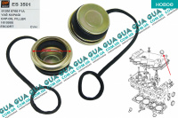 Крышка / пробка маслозаливной горловины  ( Zetec ) 1шт. Ford / ФОРД ESCORT 1992-1995 / ЭСКОРТ 92-95 1.3 (1299 куб. см.)