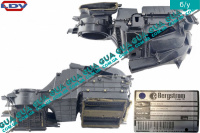 Корпус печки с кондиционером LDV / ЛДВ MAXUS 2005- 2.5CRD (2499 куб.см.)
