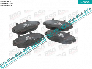 Тормозные колодки передние Ford / ФОРД TRANSIT 1985-2000 / ТРАНЗИТ 85-00 2.5D (2496 куб.см.)